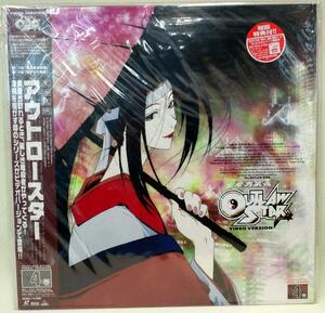 【LASER DISC レーザーディスク】星方武侠アウトロースター 4巻(初回版)