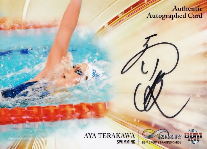 寺川綾 実使用 サイン入り水着 - albuquerquecrespo.com.br