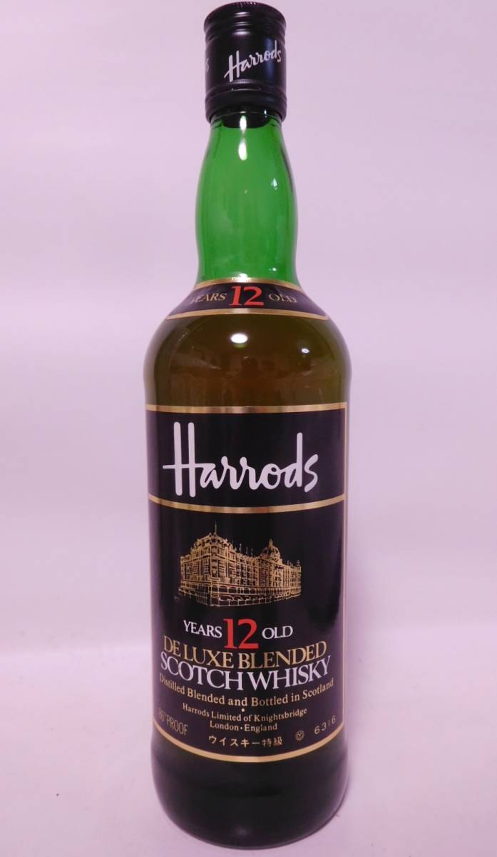 ヤフオク! -「harrodsハロッズ」(ウイスキー) (アルコール)の落札相場