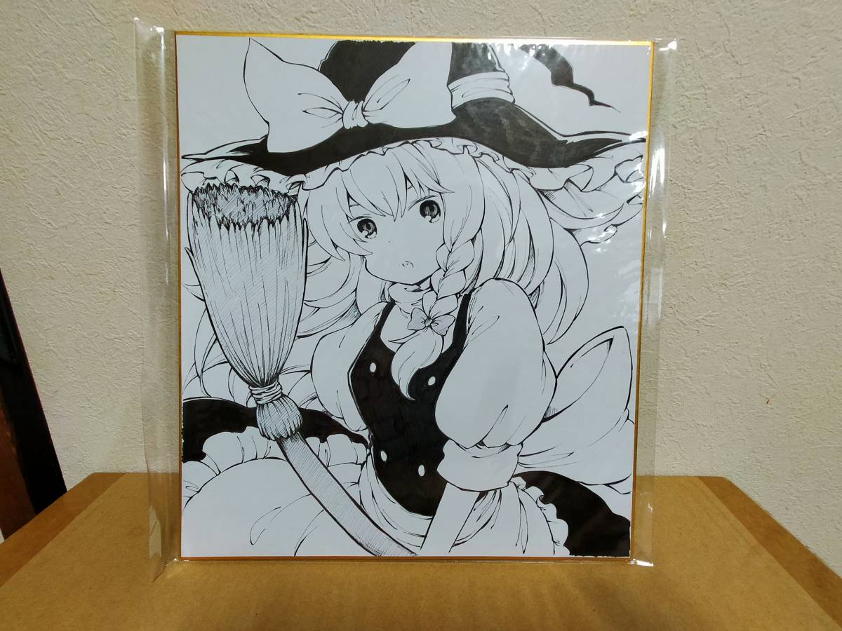 Original Hand-Drawn artwork illustration colored paper hand-drawn one-of-a-kind item ③, comics, anime goods, others