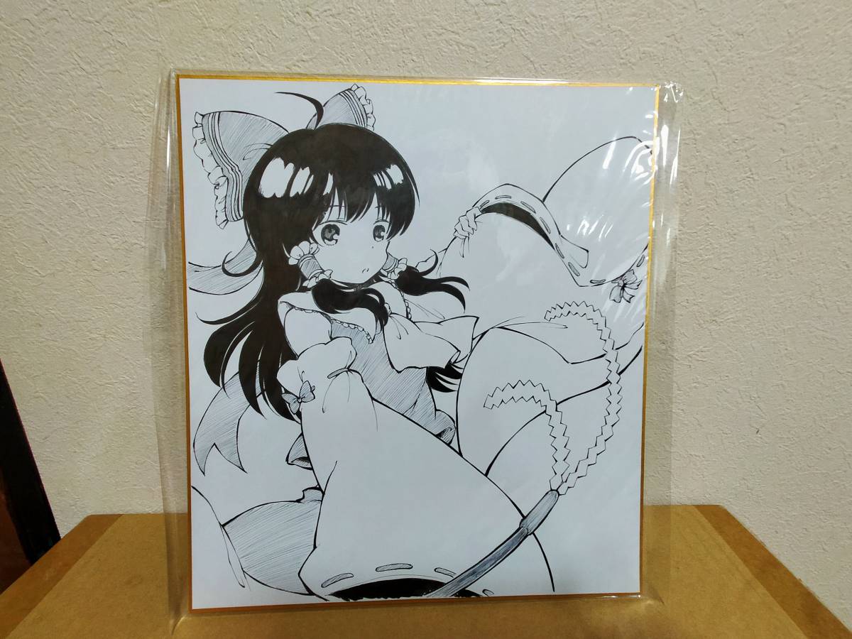 Original Hand-Drawn artwork illustration colored paper hand-drawn one-of-a-kind item ⑦, comics, anime goods, others