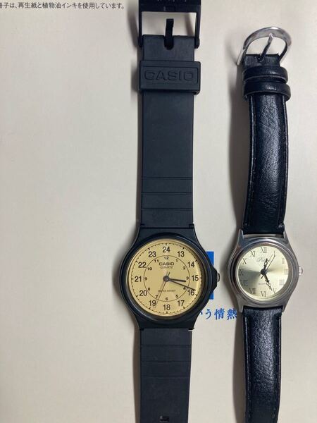 値下げしました。used 美品 チープカシオ、polaris腕時計2点セット