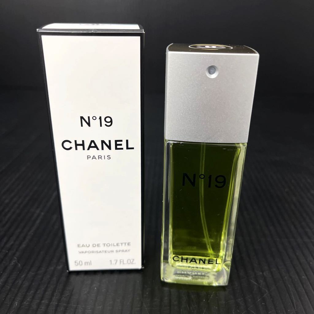 豪華な CHANEL N゜19 EDT VAPORISATEUR SPRAY 50ml 3broadwaybistro.com