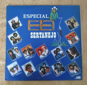 LP　ブラジル盤　セルタネージャ／田舎歌謡　ヴァリアス「エスペシアル・セルタネージョ Especial Sertanejo」（Seta）1983年