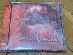 Syndrome 涙ノ下弦… 初回限定 ビジュアル系 Matina MIRAGE Phantasmagoria UNDER CODE