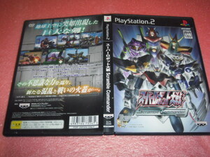 中古 PS2 スーパーロボット大戦 Scramble Commander スクランブルコマンダー 動作保証 同梱可