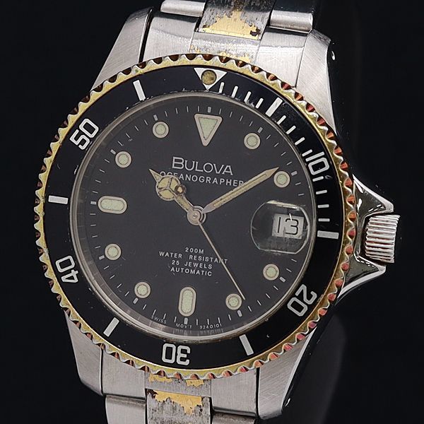 ヤフオク! -「bulova oceanographer」の落札相場・落札価格