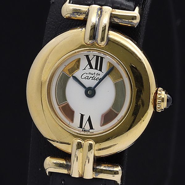 稼働! Cartier☆カルティエ マスト コリゼ ヴェルメイユ トリニティ