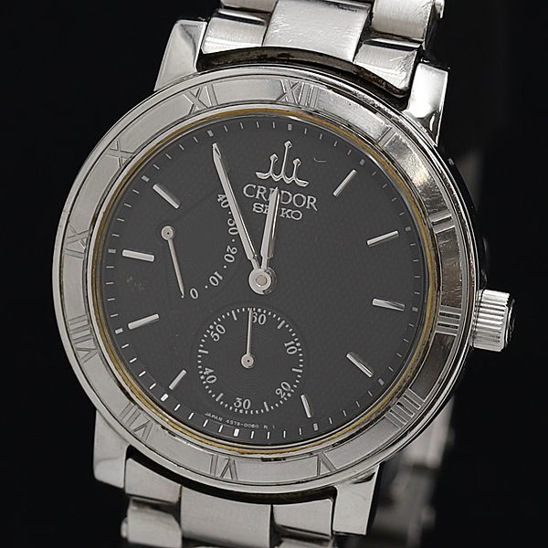 SEIKO】『クレドール パワーリザーブ』GCAY994 4S79-0020 新品未使用品
