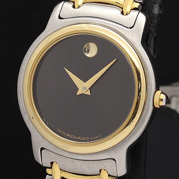 最安値挑戦中! アンティーク・レディース時計(MOVADO WG) - www.uinsa