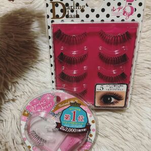 新品未使用 つけま darling lash つけま おまけ付き