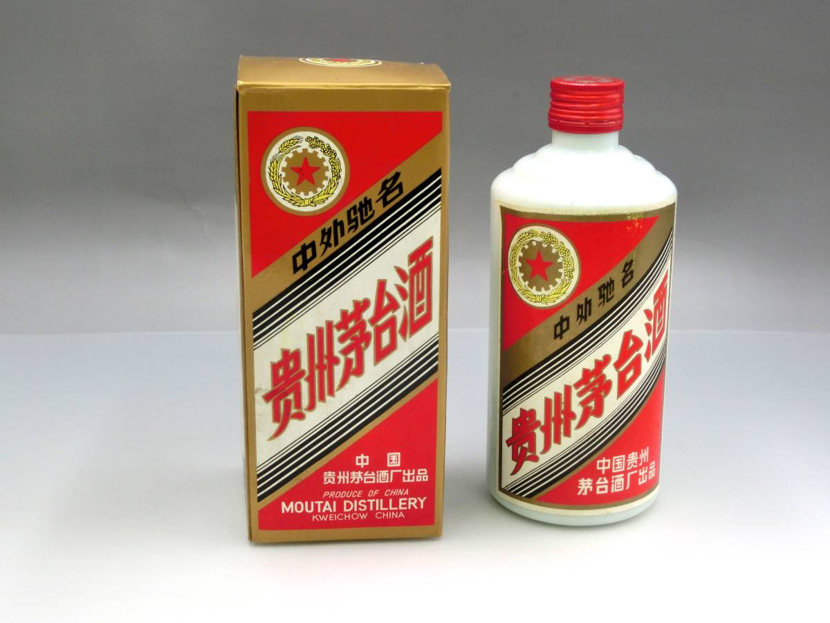 ヤフオク! -「中国古酒 貴州 茅台酒 マオタイ酒」の落札相場・落札価格