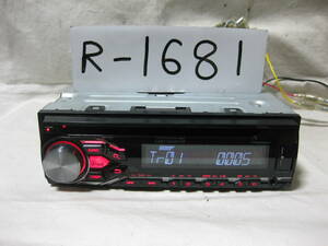 R-1681　Carrozzeria　カロッェリア　DEH-4200　MP3　フロント USB AUX　1Dサイズ　CDデッキ　補償付