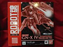 ★送料無料・未開封・輸送箱付★ ROBOT魂 ジンクスIV（トランザムVer.）【プレミアムバンダイ限定品】 #ガンダムダブルオー_画像2