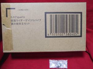 ★送料無料・輸送箱未開封・修正パーツ付★S.H.Figuarts 仮面ライダーゲイツリバイブ 真の救世主セット　#魂ウェブ商店限定　#ジオウ