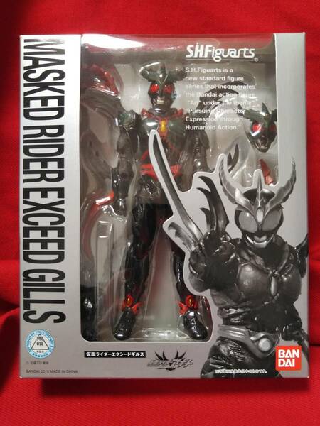 ★送料無料・未開封★S.H.Figuarts 仮面ライダーエクシードギルス　#仮面ライダーアギト　#バンダイ　#フィギュアーツ