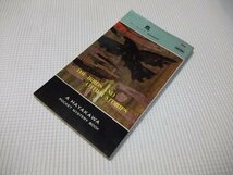 ●ハヤカワ・ミステリ「鳥」デュ・モーリア/鳴海四郎訳　早川書房　昭和47年4版_画像1