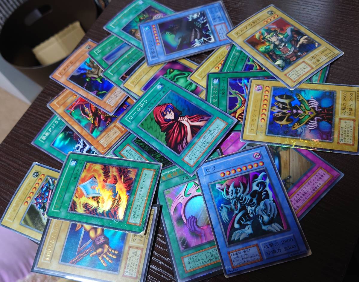 ヤフオク! -遊戯王 スーパーレア以上(まとめ売り)の中古品・新品・未