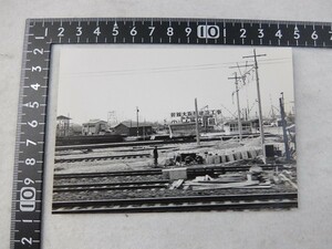 20221002E■古い鉄道写真■■昭和38年1月4日■06