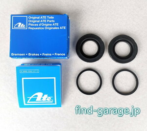  Volvo 850/C,S,V70(8B) R brake caliper seal kit one side minute original OEM ATE made overhaul kit genuine products number 270902 correspondence rear brake 