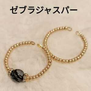 【No.5179-G】パワーストーン リング ゼブラジャスパー ６㎜ ゴールド