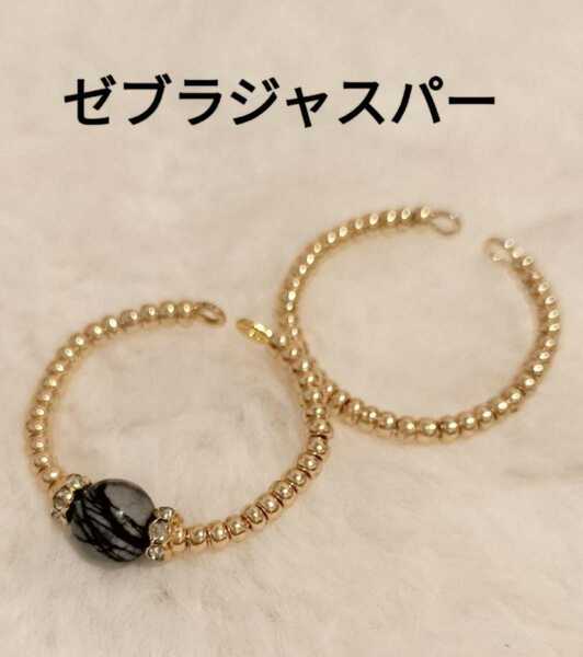 【No.5179-G】パワーストーン リング ゼブラジャスパー ６㎜ ゴールド