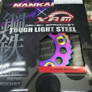 37T■特殊メッキ！ グロム・モンキー125・カブ50/110PRO タフライトスプロケット■リヤスプロケ B2110R NANKAI×X.A.M