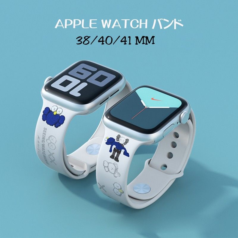 Apple Watch HERMES 黒 スポーツバンド ブラック 40 41 | frigoservis.rs