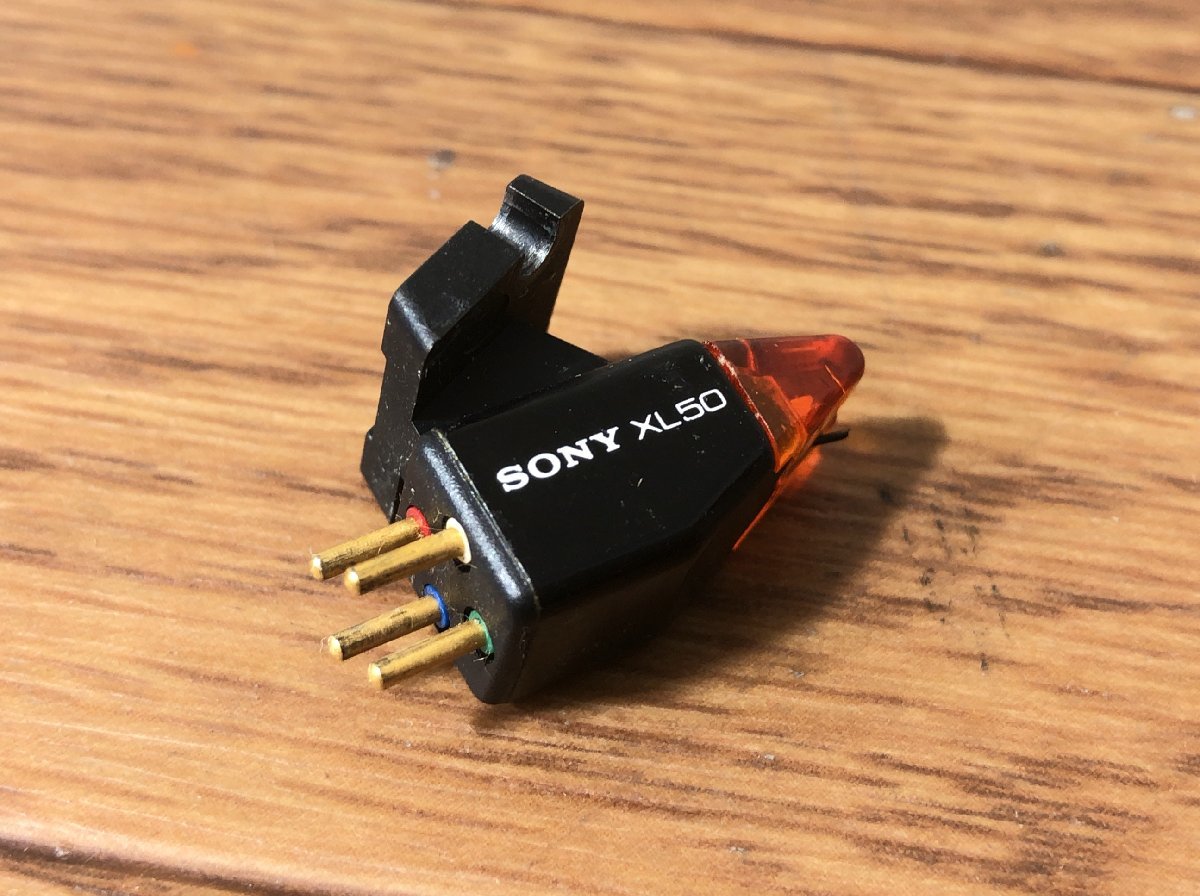 グリーン・ホワイト系 完成品♪ SONY XL-50 | MM型カートリッジ 元箱