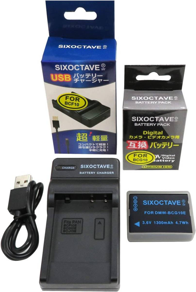 超激得安い ‼️極美品‼️Panasonic ウェアラブルカメラ ブラック Zu4xl