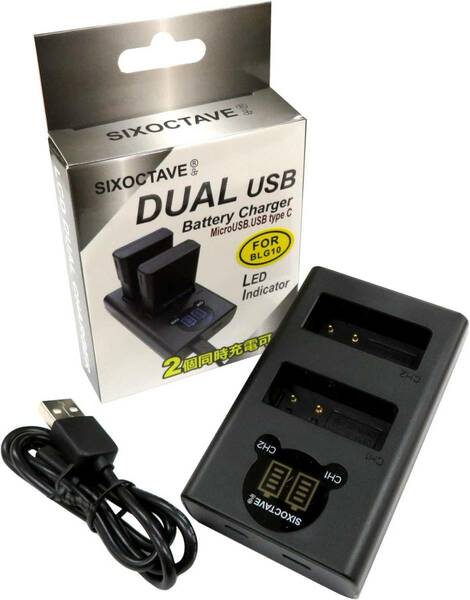 DMW-BTC9 DMW-BLE9 Panasonic パナソニック 互換デュアルUSB充電器