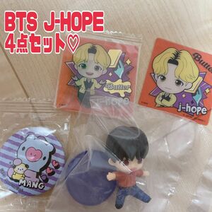 J-HOPE グッズ4点セット