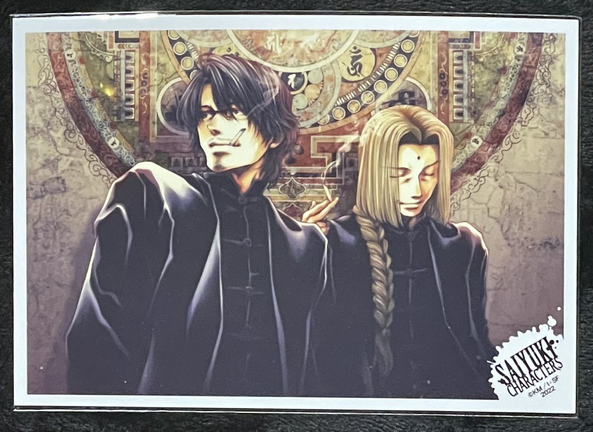 最遊記 三蔵 ブレスレット&ブロマイドセット アクセサリー レア 希少