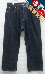 3P1501/supreme Rigid Jeans USA製 シュプリーム リジットジーンズ デニム USA製