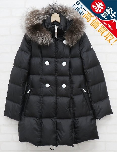 2023年最新】ヤフオク! -ラブレス loveless ファーの中古品・新品・未