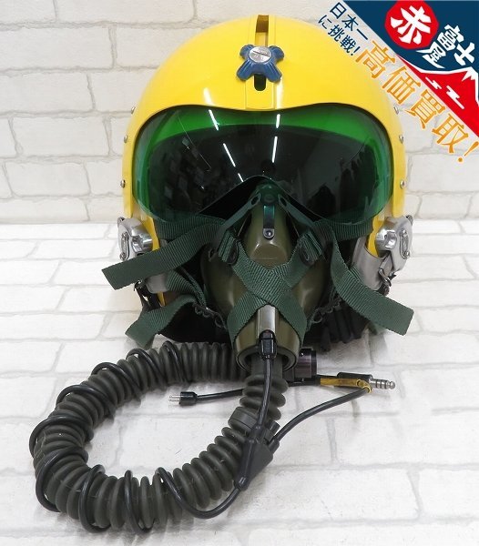 2021年製【2021年製米軍実物GENTEX戦闘機パイロット MBU-20 P航空
