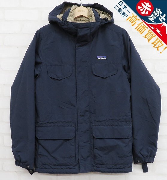 安いpatagonia イスマスパーカーの通販商品を比較 安いpatagonia イスマスパーカーの通販商品を比較