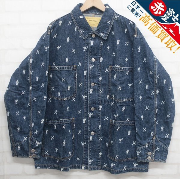 ヤフオク! -seven by seven(ジャンパー、ブルゾン)の中古品・新品