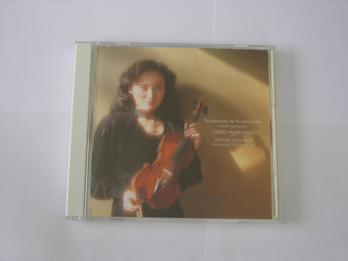 ヤフオク! -「チャイコフスキー ヴァイオリン協奏曲」(CD) の落札相場