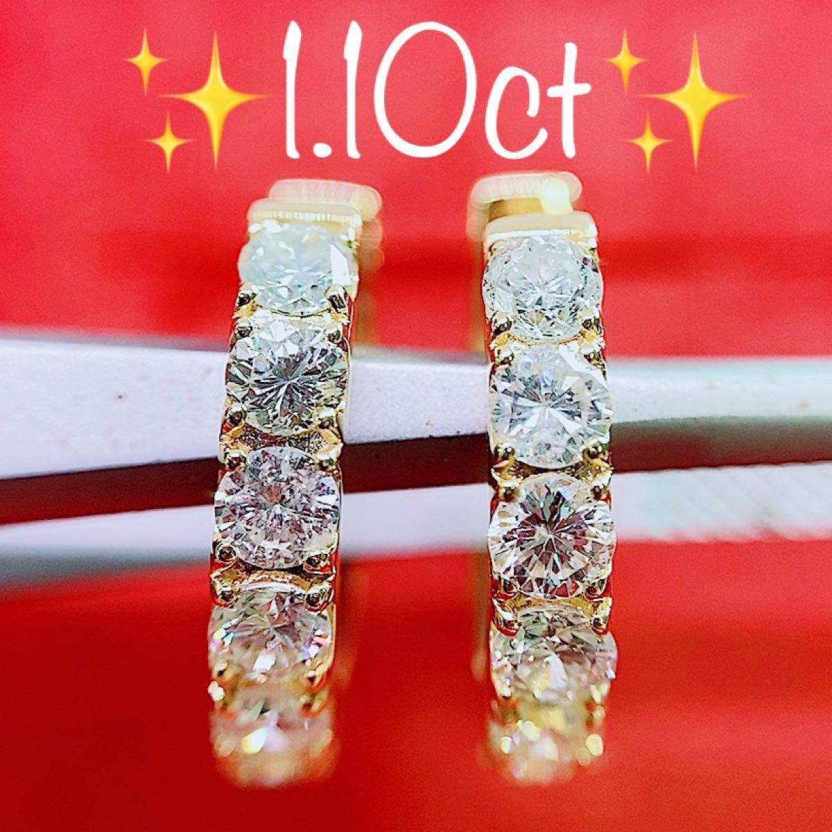 計1.00ct 天然ダイヤモンド 中折れ式エタニティフープピアス PT950