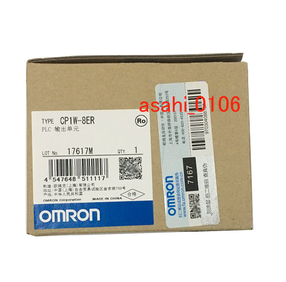 新品 OMRON/オムロン プログラマブルコントローラ CP1W-8ER 保証付き