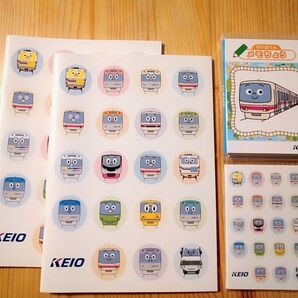 京王電鉄 けい太くんグッズ