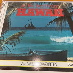 All the best from Hawaii HAWAII CD