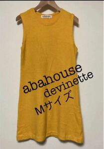 abahouse devinette ノースリーブ　ワンピース