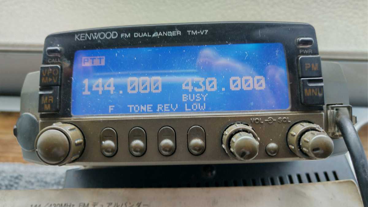 ヤフオク! -「tm v7」(アマチュア無線) の落札相場・落札価格