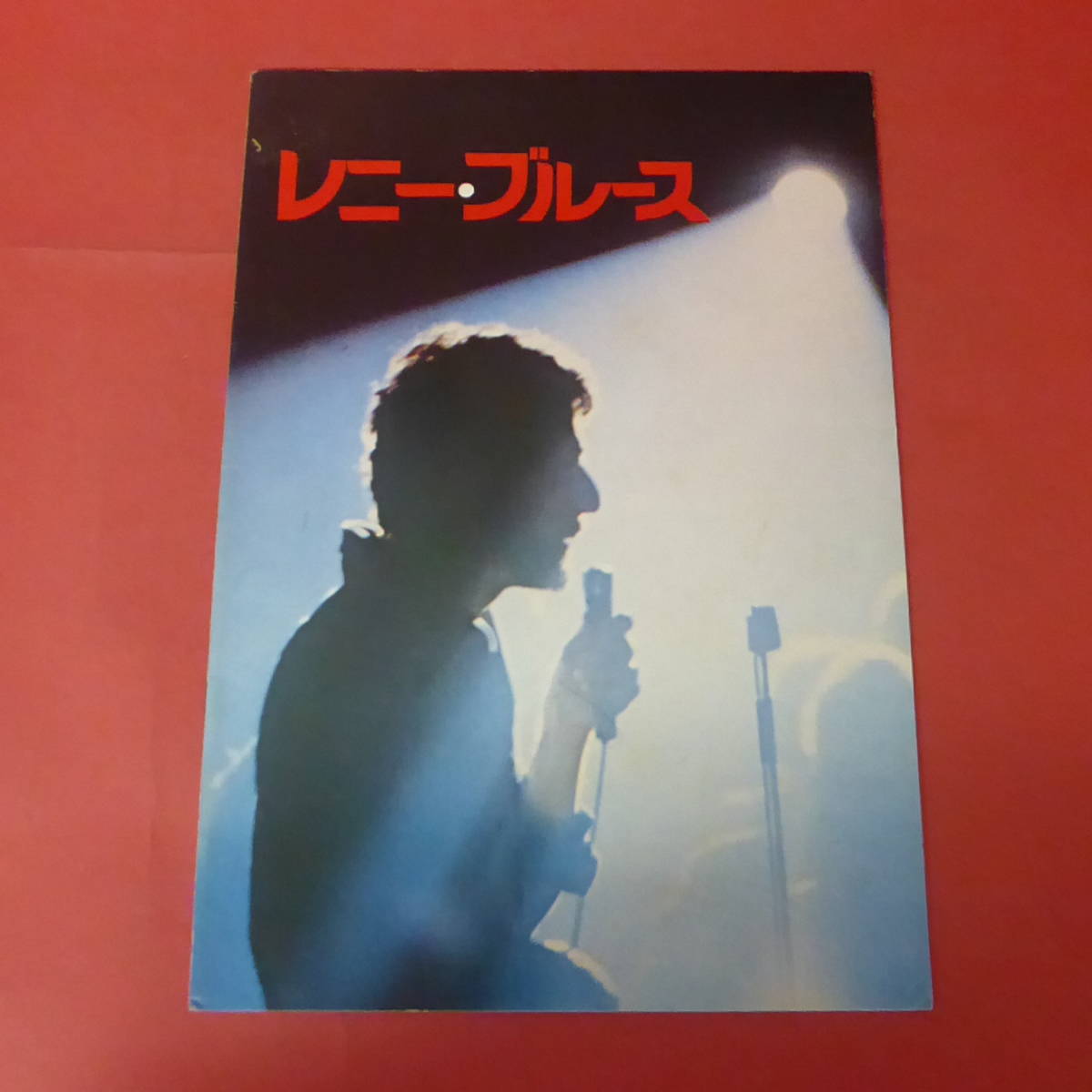 2023年最新】Yahoo!オークション -レニー・ブルースの中古品・新品・未