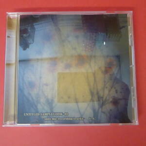 CD1-221118☆UNTITLED SAMPLES DISK-02　-only mic recording tracks- V.A.