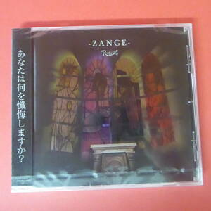 CD1-221124☆規制虫／－ＺＡＮＧＥ－（Ｂタイプ）／Ｒ指定　未開封　CD　☆①☆　