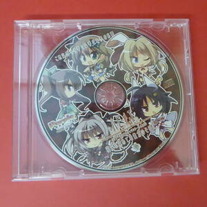 CD1-221130☆ハピメア バイノーラル録音キャラクターボイスCD 寝ても覚めても貴方のそばに