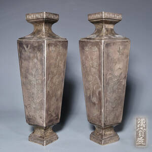 古銀 花瓶 漢寶生 製 純銀鏨刻花鳥紋花尊一対 文房置物 唐物 時代物 LT-1119